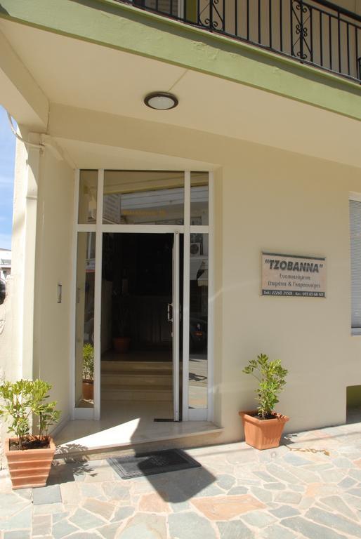 Tzovanna Studios Loutra Edipsou  Exterior foto